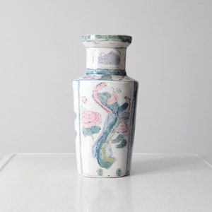 antique Chinese porcelain vase image 1