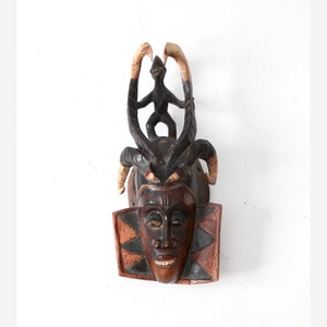 African art mask, Guro tribal mask