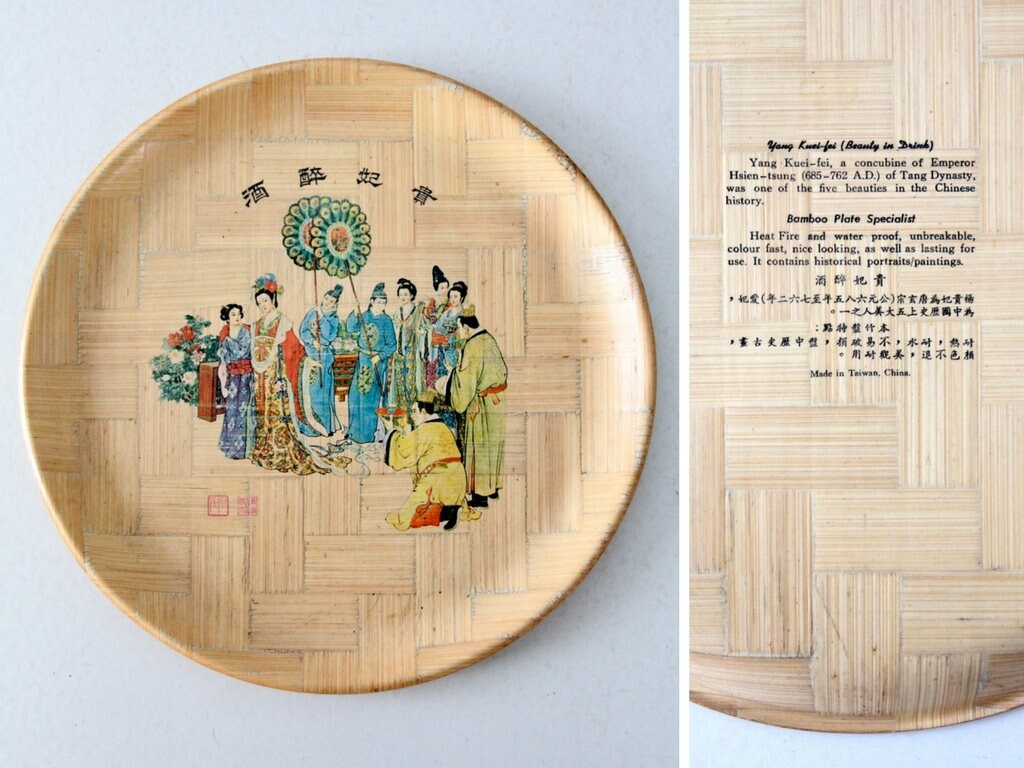 皿　中国　竹 ヴィンテージの中国製竹皿コレクション、歴史を描いた絵皿6枚セット