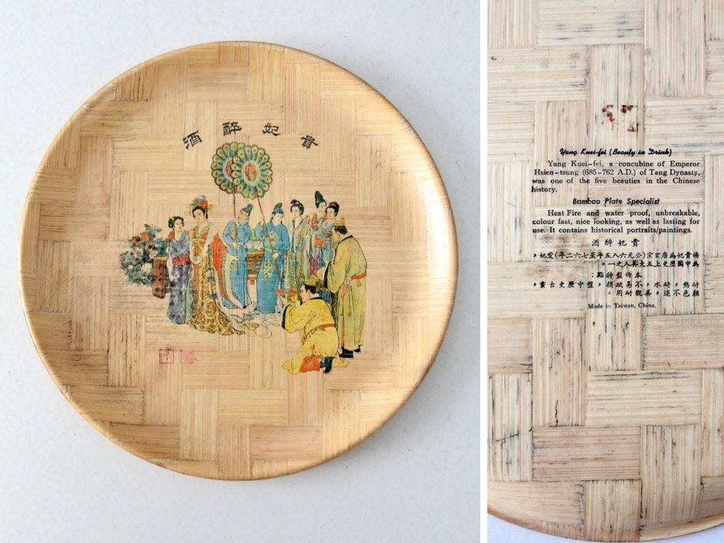 皿　中国　竹 ヴィンテージの中国製竹皿コレクション、歴史を描いた絵皿6枚セット