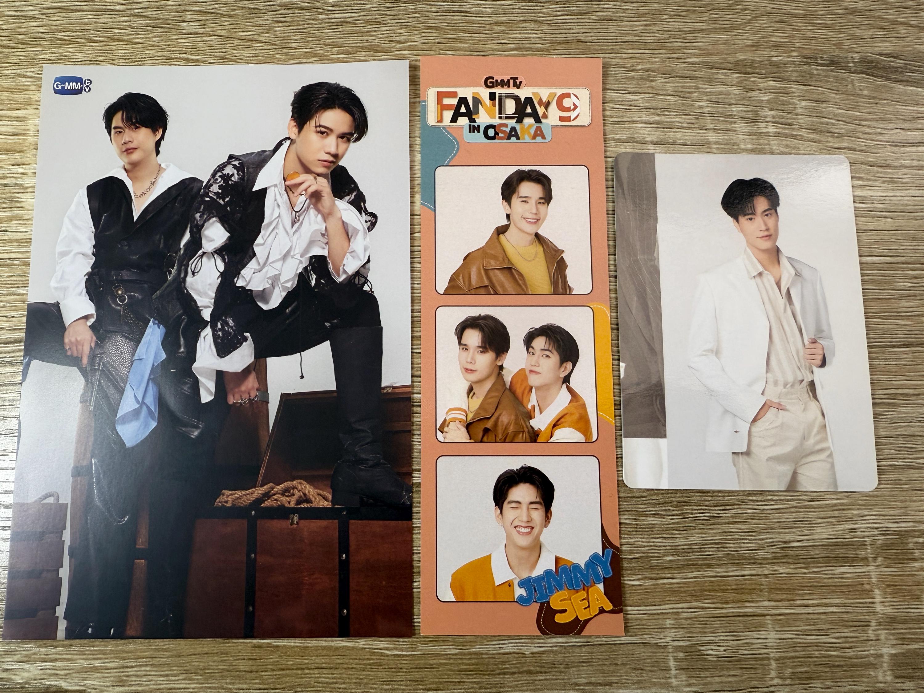 Gemini Fourth Gmmtv - Etsy