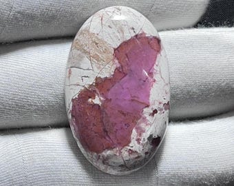 Pink Cobalt Calcite Cabochon: 37 Carat Oval Gemstone (36x22x6 mm)