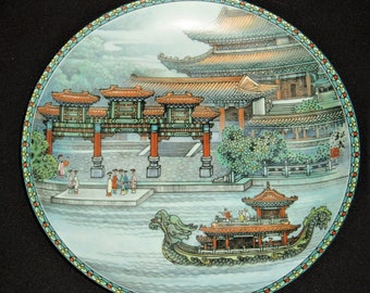 Plate, Hall That Dispels the Clouds, Imperial Jingdezhen Porcelain 1988