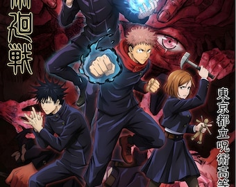 JJK Jujutsu Kaisen Anime Manga Poster, Satoru Gojo, Japenese Manga Wall Art (Digital Download)