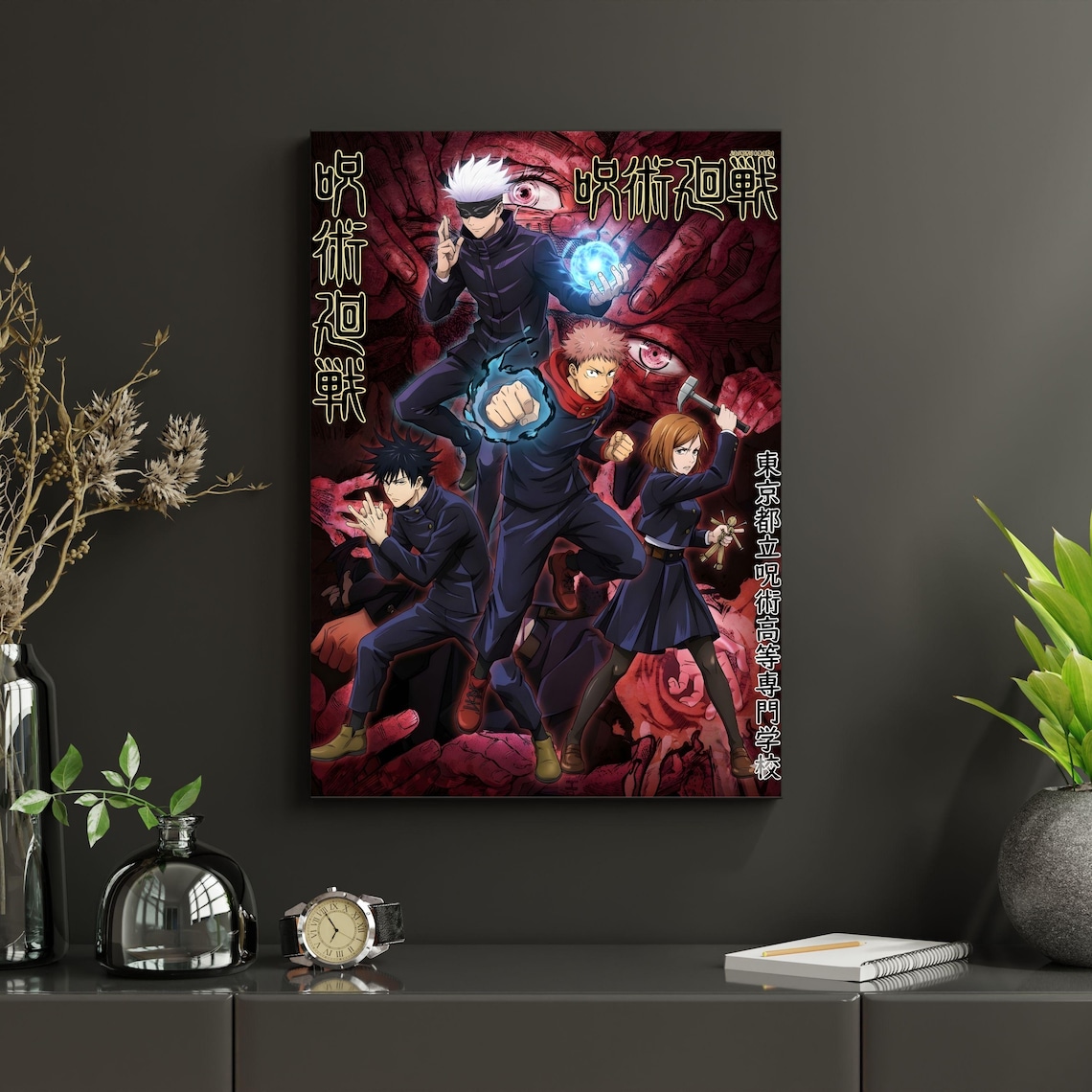 jjk-jujutsu-kaisen-anime-manga-poster-satoru-gojo-japenese-manga-wall