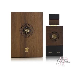 Arabian Oud – Special Oud - Eau de Parfum 100ml - Niche Perfume