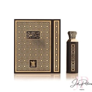 Arabian Oud – Wasm Al Oud - Eau de Parfum 100ml - Niche Perfume
