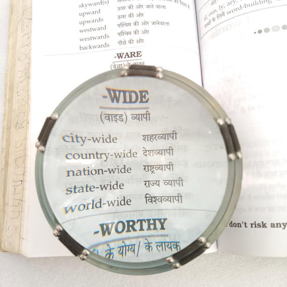 Handmade Brass Magnifying Glass Dome with Wooden Storage Box – Vintage Style Antique Decor & Collectible Gift