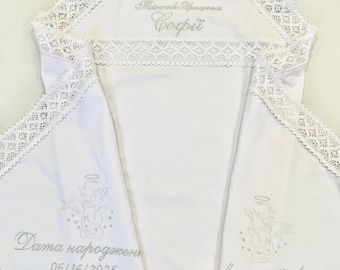 White Baptism Blanket with 2 angels – Baby Christening Shawl, Religious Gift for Boy or Girl,    Custom Embroidered Baby Christening Gift
