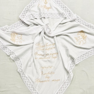 Embroidered Baptism Blanket – Soft Baby Christening Shawl Keepsake - Custom Christening Kryzhma
