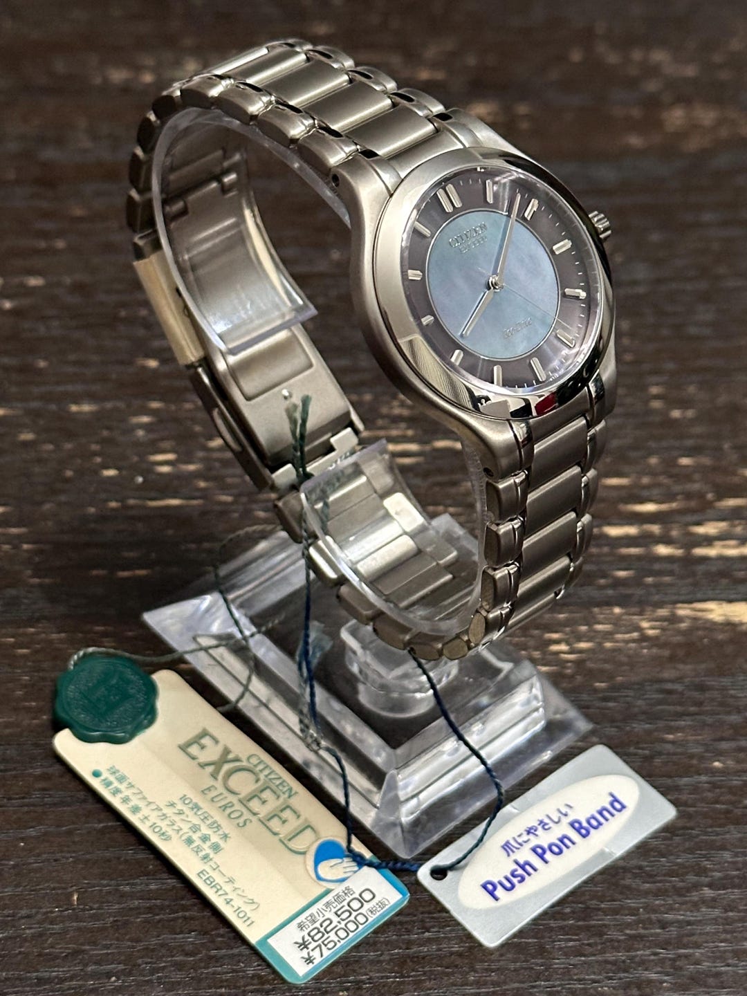 Citizen Exceed Eco-drive Titanium Blue Mother of Pearl Dial A735