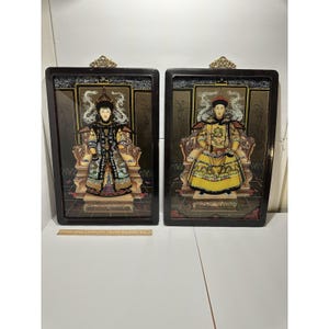 Vintage Chinese Reverse Glass Painting Emperors & Empress Portraits 14x21
