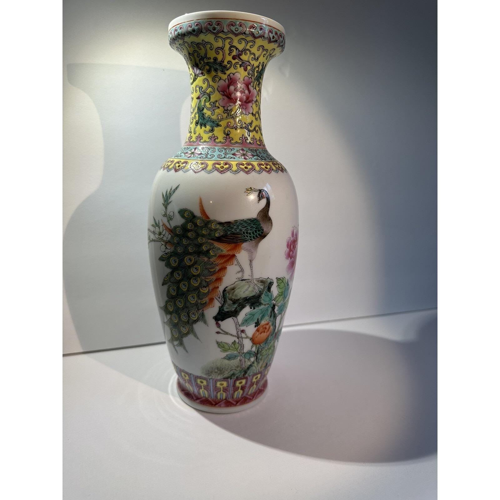 Chinese peacock vase - Etsy 日本 Chinese peacock vase - Etsy 日本