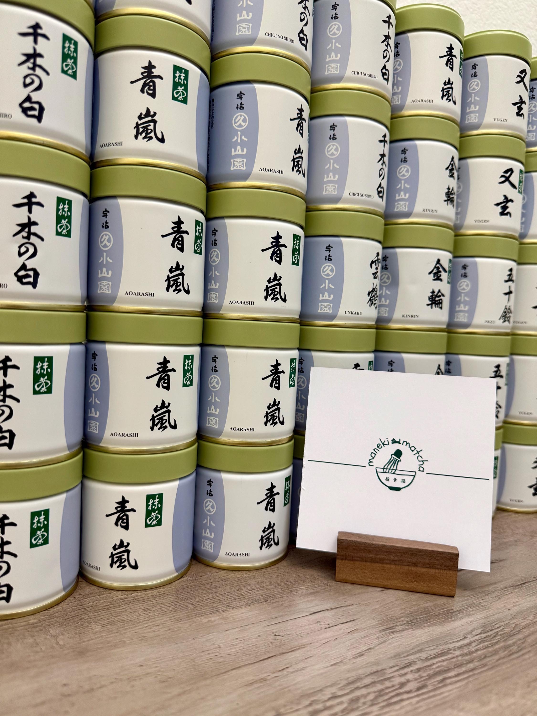 Marukyu Koyamaen -- Japanese Matcha Ceremonial Grade -- US SELLER