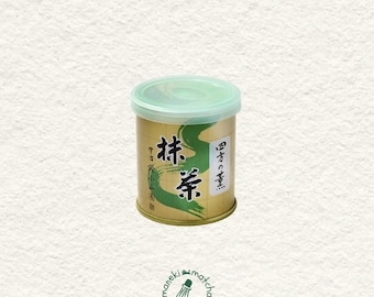 式部の昔 |ヤママ 小山園 儀式用抹茶 30/100/150g |米国の販売者