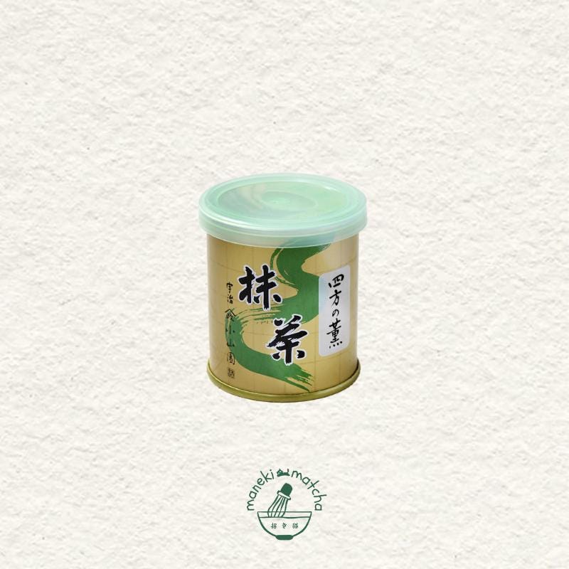 Yamamasa Koyamaen -- Japanese Matcha Ceremonial Grade 30g Tin