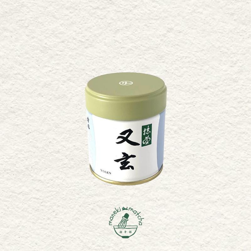 40g缶 -- 丸久小山園 -- 日本の抹茶セレモニーグレード -- 米国販売