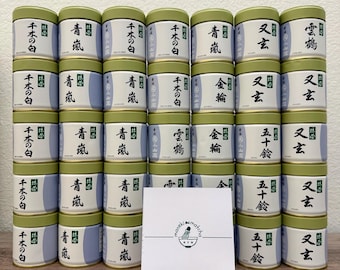 100g bag -- Marukyu Koyamaen Japanese Matcha Ceremonial/Food/Latte/Baking Grade -- US SELLER
