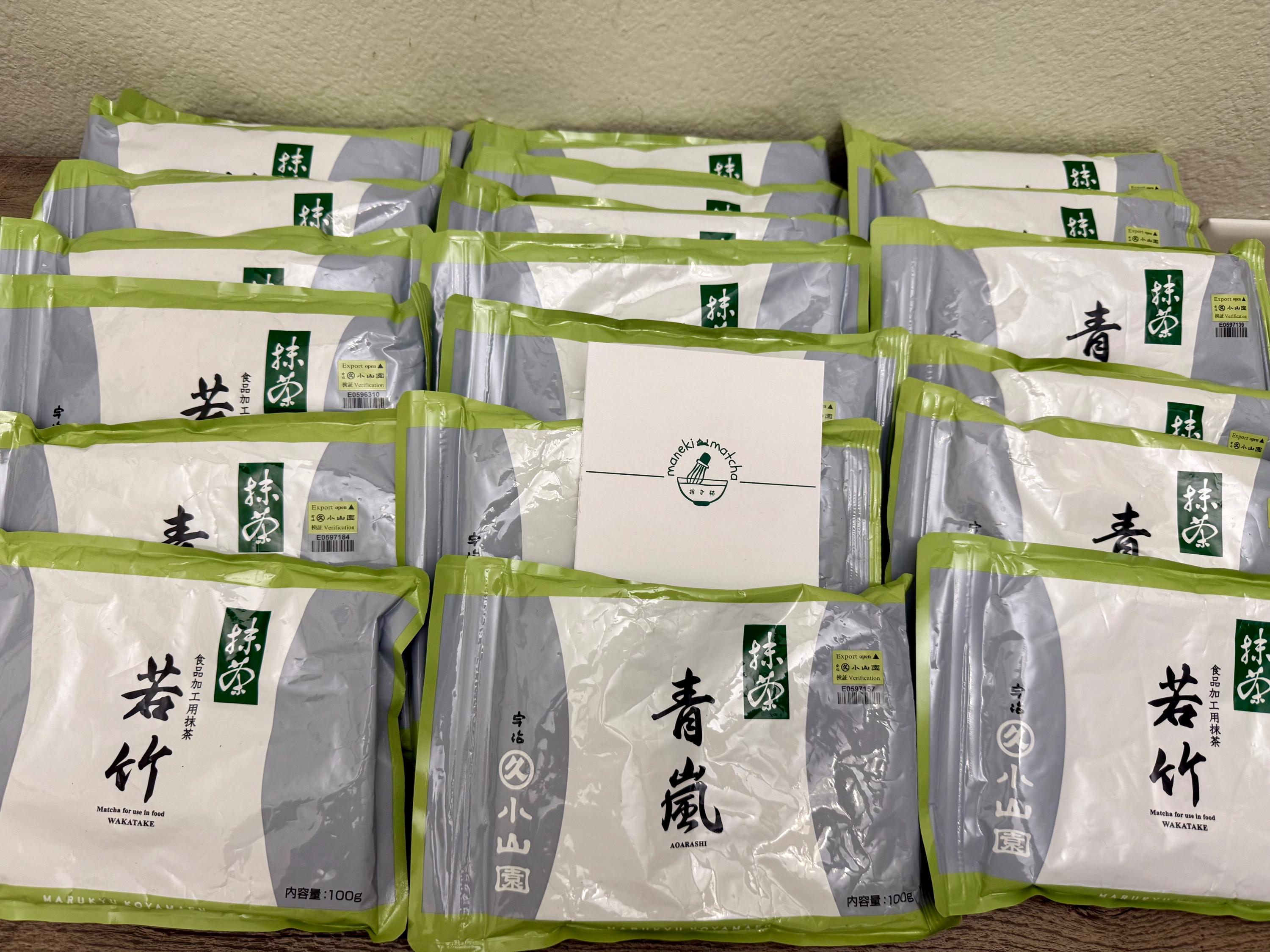 MARUKYU KOYAMAGEN MATCHA 100g 2袋 100g Bag -- Marukyu Koyamaen Japanese Matcha Ceremonial/food/latte