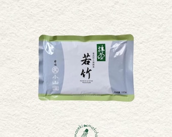 WAKATAKE 100 / 500g Beutel - Marukyu Koyamaen Japanische hochwertige Matcha Latte / Food Grade - US-Verkäufer