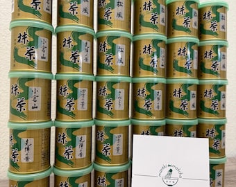 式部の昔 |ヤママ 小山園 儀式用抹茶 30/100/150g |米国の販売者