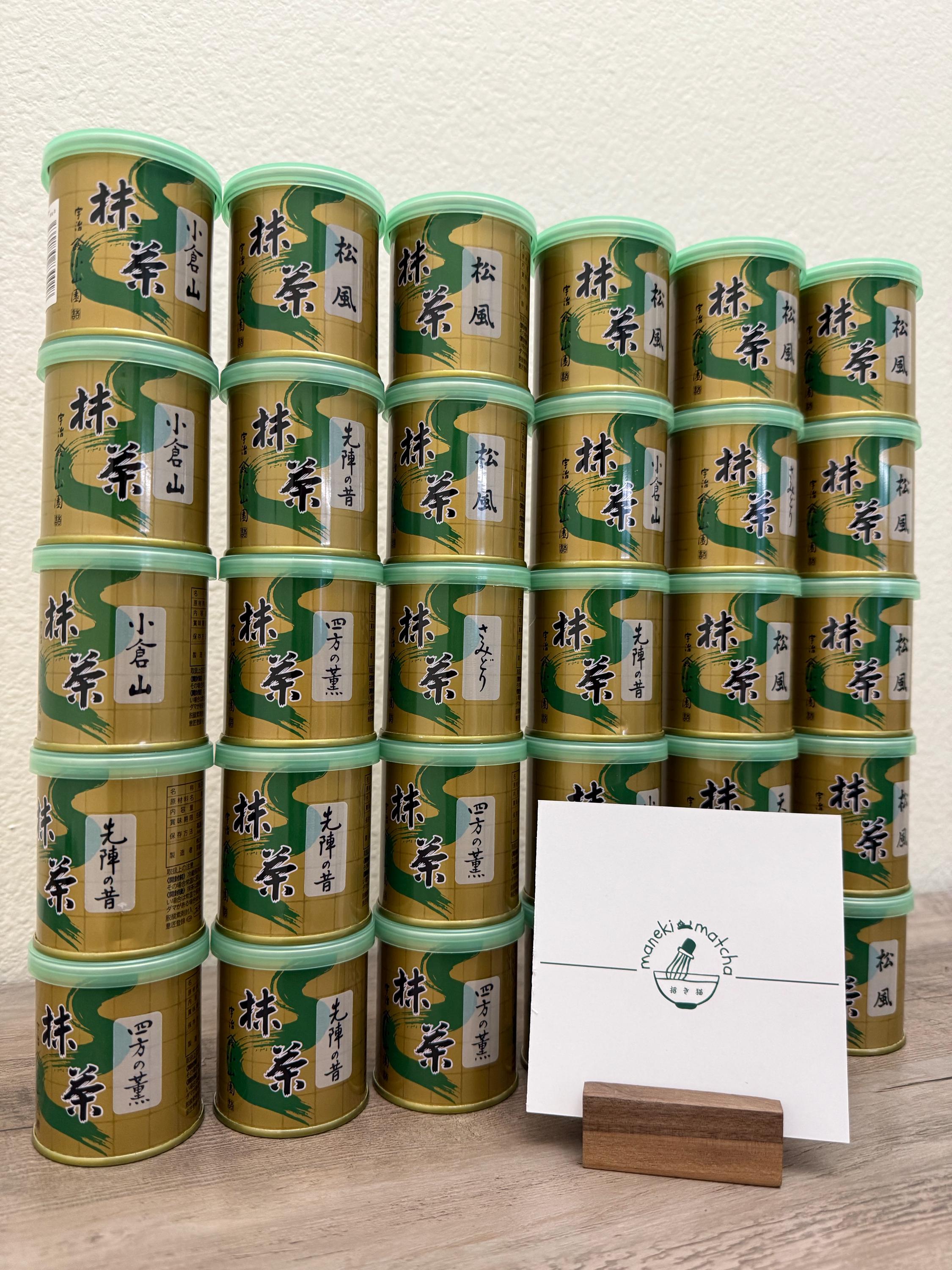 Yamamasa Koyamaen -- Japanese Matcha Ceremonial Grade 30g Tin