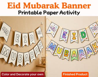 Eid Mubarak Banner Printable | Eid Coloring Activity for Kids | DIY Eid Decoration | Classroom Craft | Plain Banner