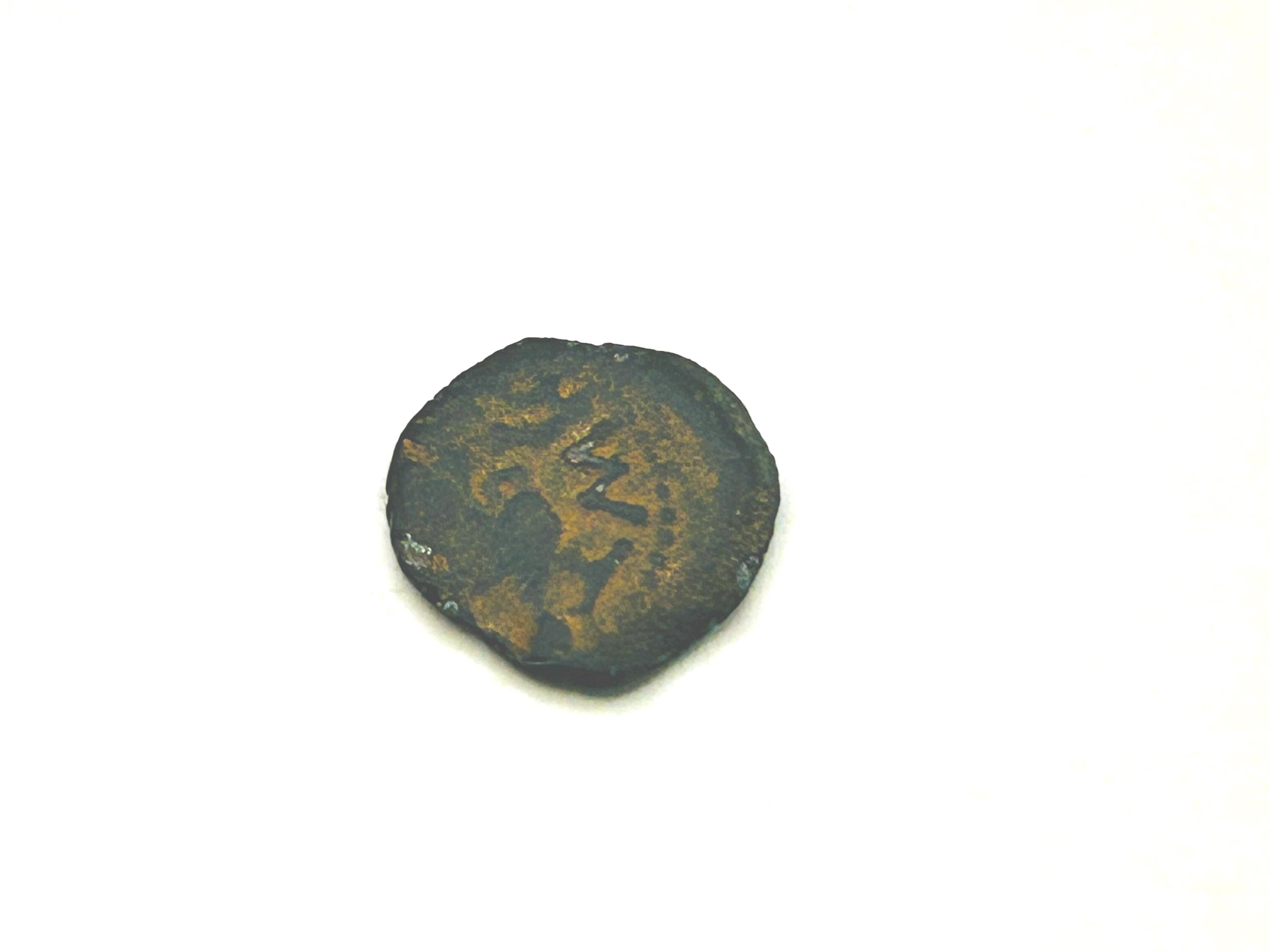 古代貨幣 - ユダヤ第一次反乱第2年（西暦67～68年）の青銅製プルタ 