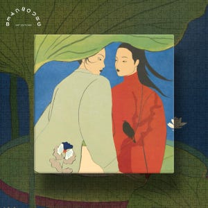 Whisper 1000-Piece Puzzle – Romantic Eastern Aesthetic by Lea Woo – Asian Minimalist Elegance