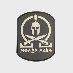 Molon Labe PVC Tactical Morale Patch