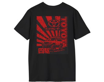 Rising Sun Toyota Land Cruiser 80 Series T-Shirt | Japanese Retro Auto