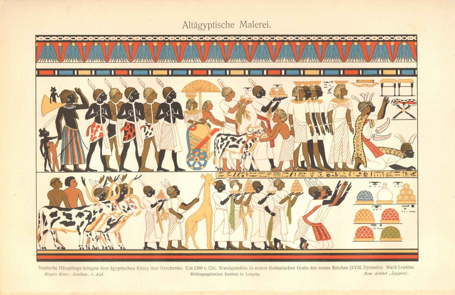1892 ANCIENT EGYPTIAN PAINTINGS Antique Lithograph Ancient Etsy