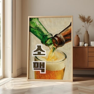 Somaek - Etsy 日本