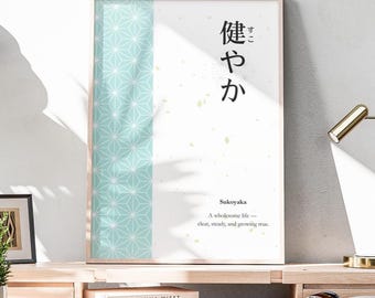 Impressão de arte japonesa com padrão Asanoha - Sukoyaka (健やか) | Decoração digital minimalista