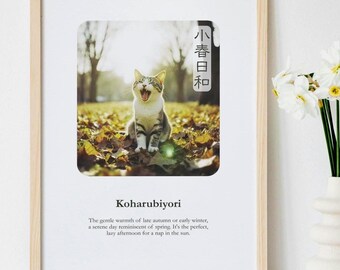 Koharubiyori (小春日和) Impressão artística de gato: decoração de parede de verão indiano japonês (download digital)