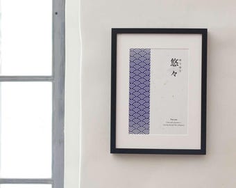 Impressão de arte japonesa com padrão de onda Seigaiha - Yuu Yuu (悠々) | Download digital