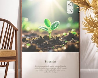 Impressão artística de broto Shoshin (初心) (Composição ampla): Pôster botânico "Novos Começos", Arte de parede minimalista japonesa, Download digital