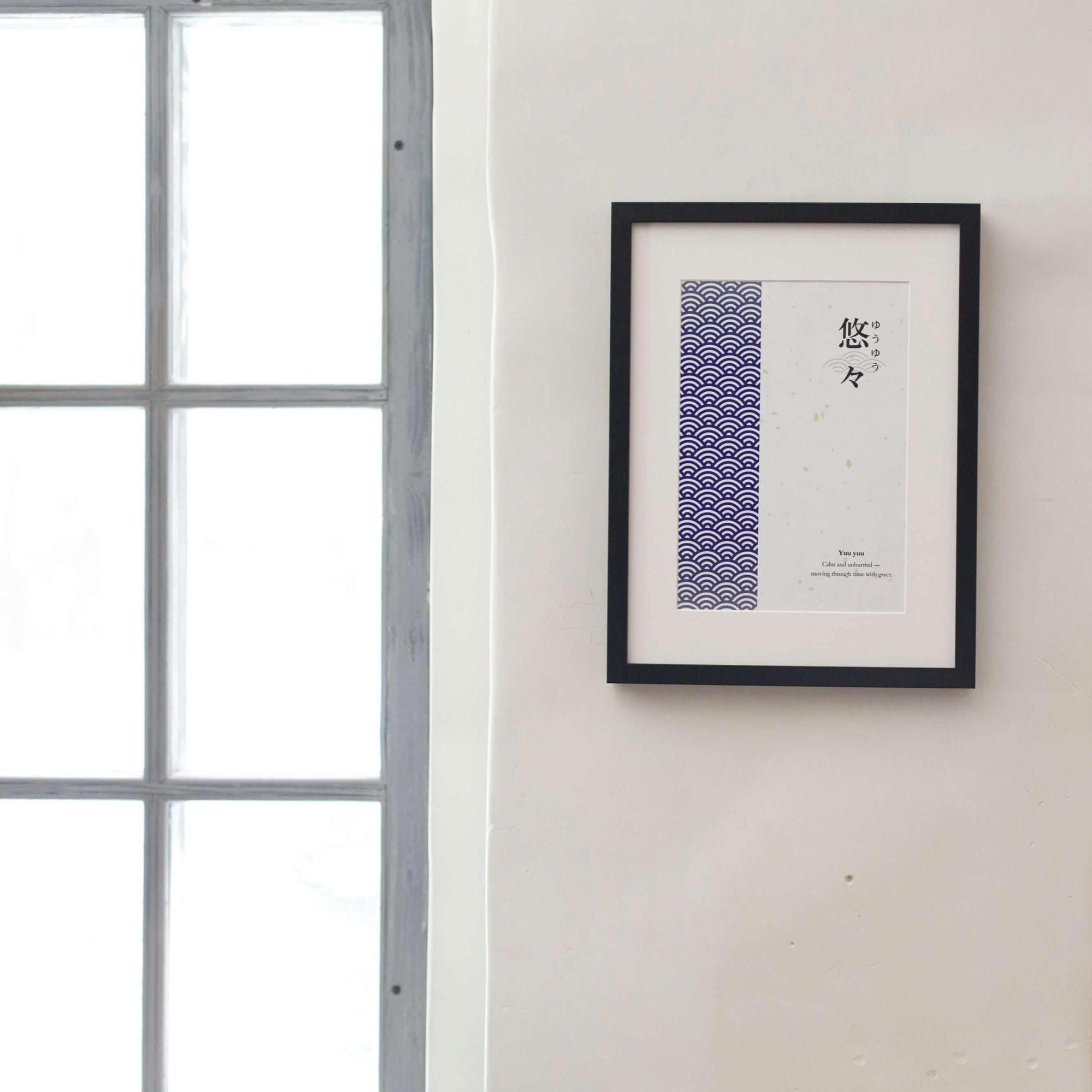 Yuu - Etsy Hong Kong
