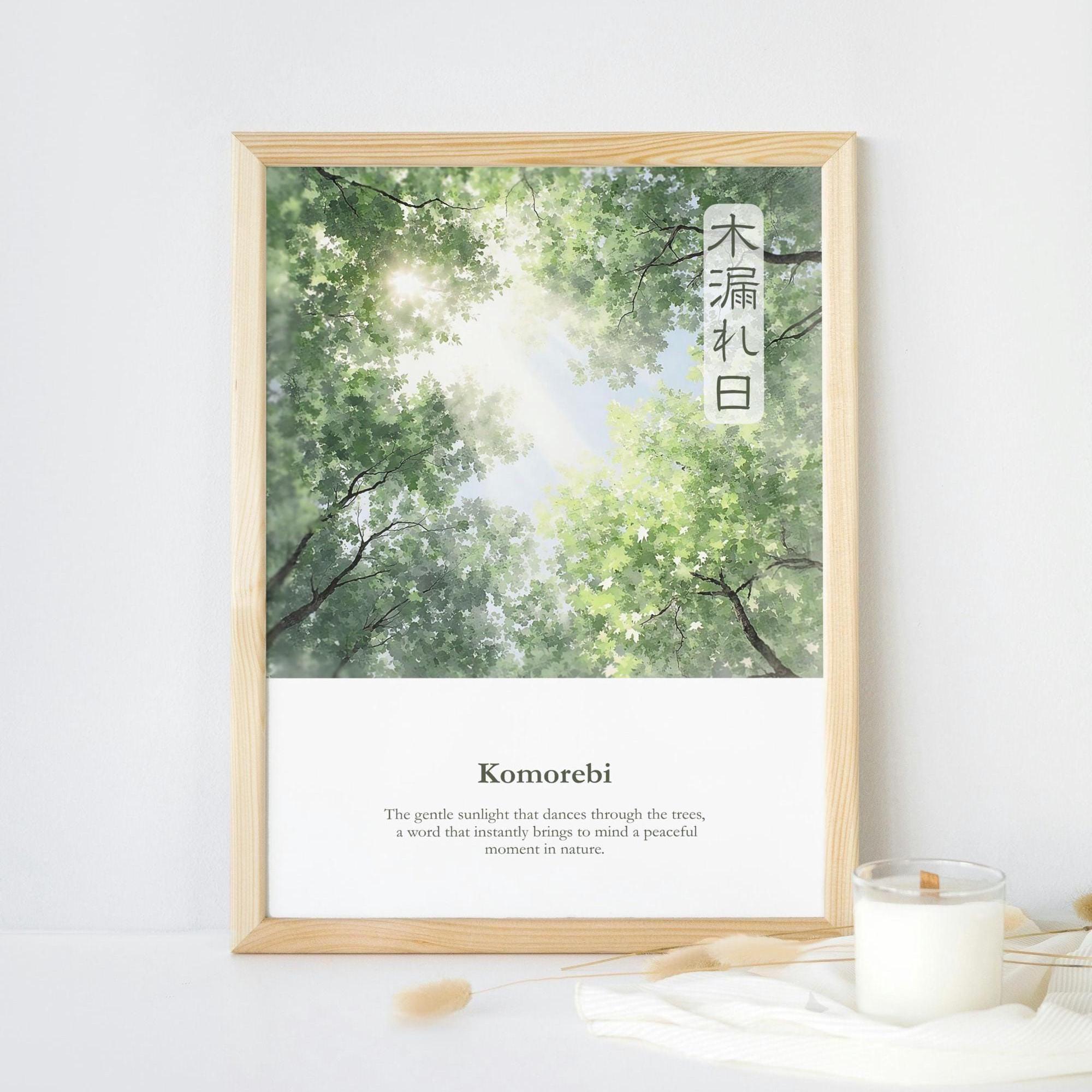 Komorebi (木漏れ日) Art Print (wide Composition) : Japanese