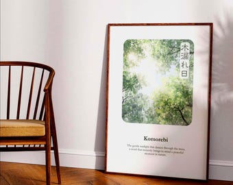 Komorebi (木漏れ日) Impressão artística: luz solar japonesa através das árvores (download digital)