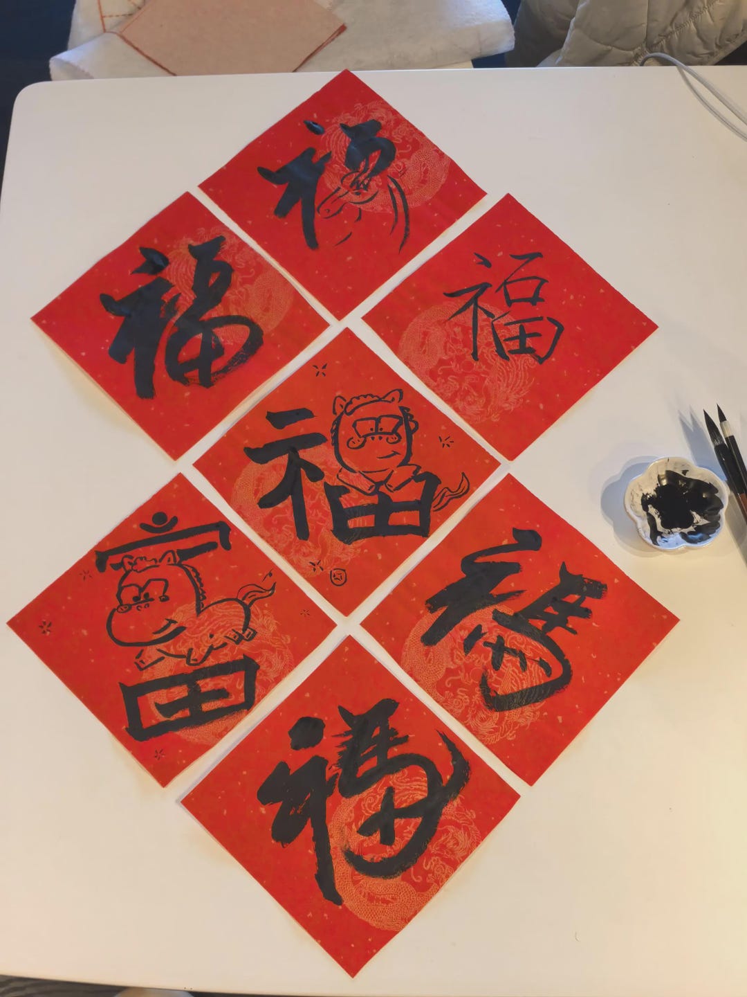 Handwritten Chinese Calligraphy 福 - Year of the Horse 2026 - Good Luck ...