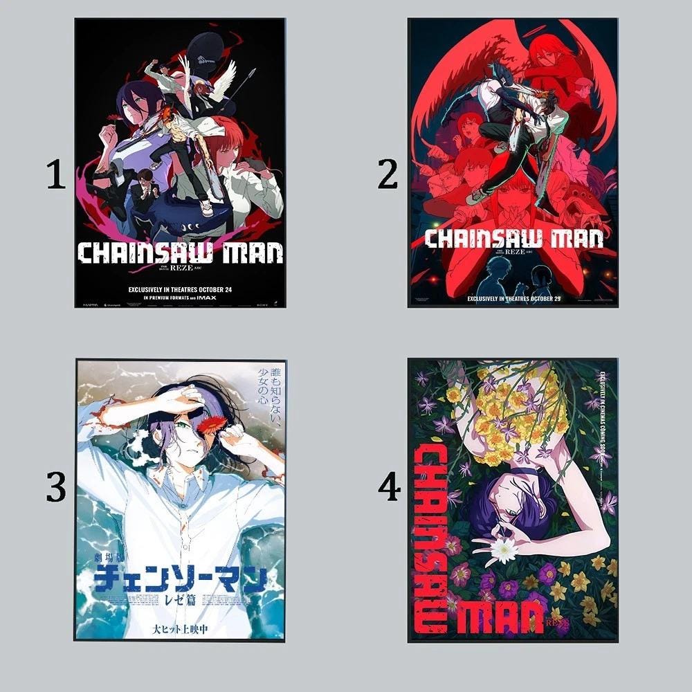 チェンソーマン レゼ編 アートグラフィ ポスター 韓国 2枚セット