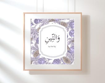 By the Fig & The Olive Islamic Wall Art Set | Quran-Inspired Arabic Printables | Modern Muslim Home Decor