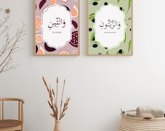 Islamic Wall Art Set | Fruits Islamic, Botanical Printables (Digital Download)