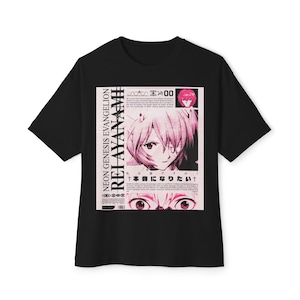 Rei Ayanami Retro Style Oversized Anime T-Shirt | Japanese Manga Tee | Old School Streetwear | NGE Anime Merch