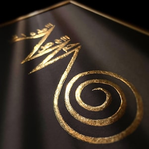 Money magnet – Talisman Amulet Taweez