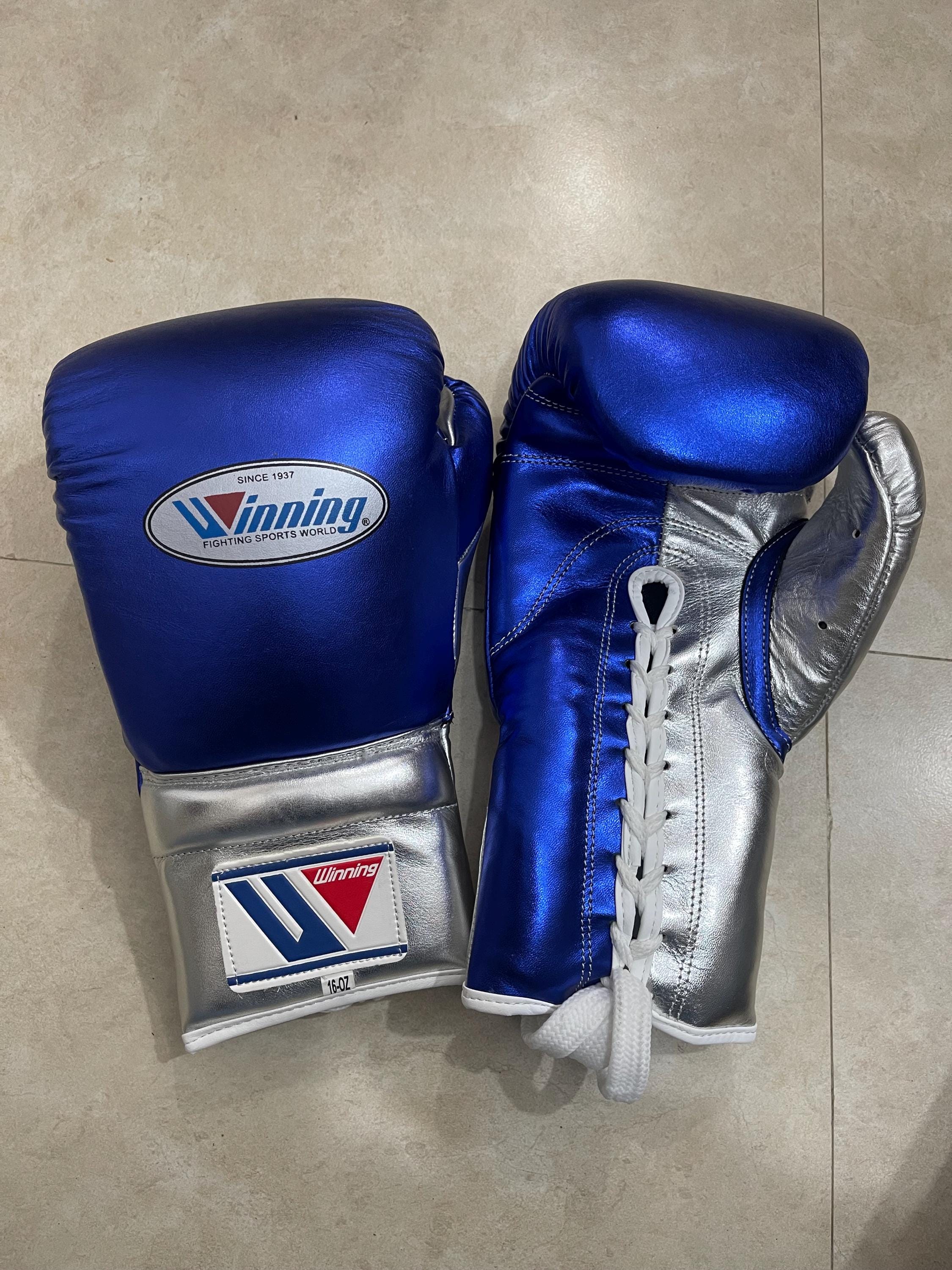 Grant boxing glove - Etsy 日本