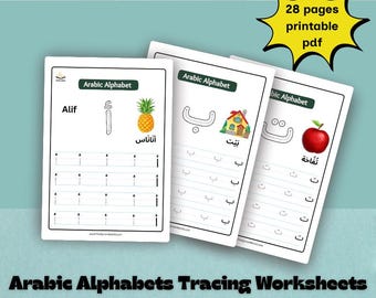Arabic Letters Tracing Worksheets