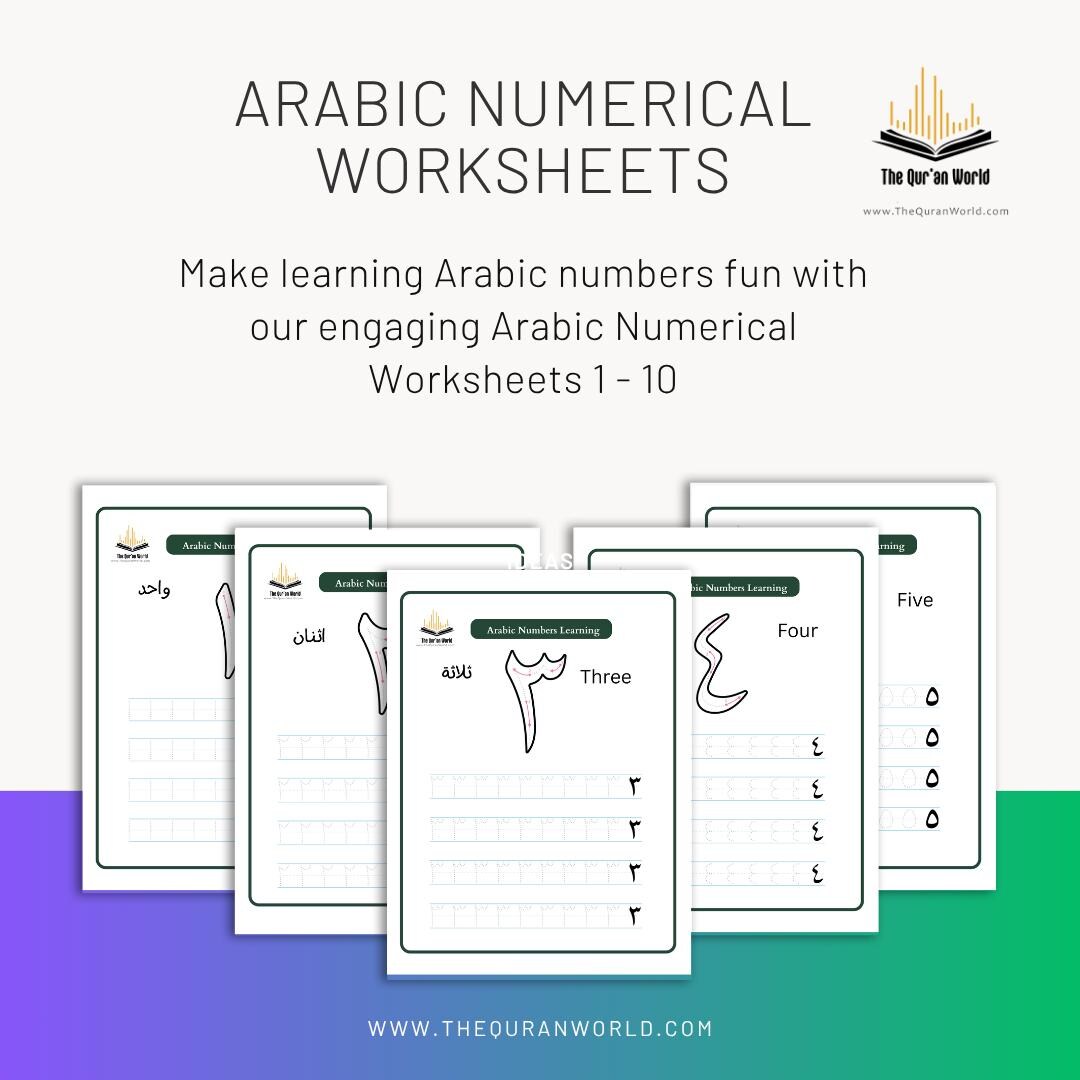 Arabic Numerical Worksheets - Etsy