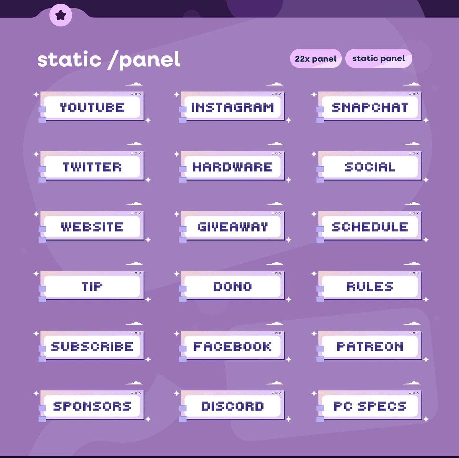 Dream Pixels Stream Panels for Twitch | Retro Pixel Art | Pastel Panel ...